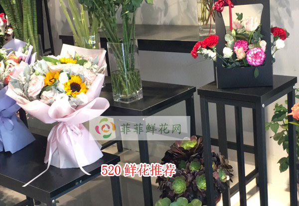 2024益阳南县520鲜花推荐